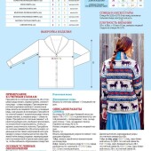 c091fab03dfd112cb571bc15578b4edf