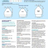 c7bea39906cf04e5a35b37ec4129962d