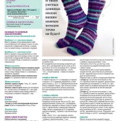 cae98e571eca326341c5abd45746a9c5