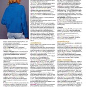 e385c4eb8459c925a387e5ba922061ee