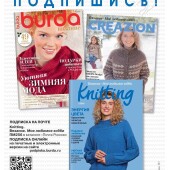 e3c8cdaeab745fd2aaefbd644c1994d9