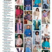 f338822d2de75663b4d5d60887ca2171