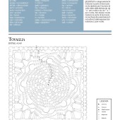 a8471b25c571ed9519b719b7e714d513