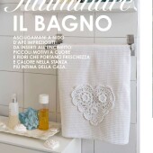 b4d2faecd819bb3d5a5a2686de260e3a