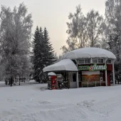 c632a46716cc6f0bdf4020ea1147388b