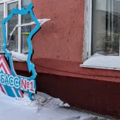 1deeeeae0f24dce7819b627dd6e13cff