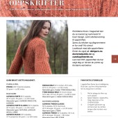 7e85af9fb69a7156d8a234f72950884e