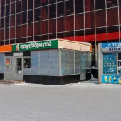 1c97a2b6b2585ef77e87d9573bf9dc81