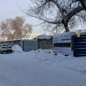 3c6d0dad5bb28c20c2bef82cfe1a8b10