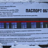 d09df5062d5796c02928013045f91f81