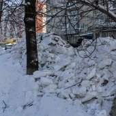 d648c865b2d144c916417cad71368d2a