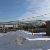 063b660e3d021905a0be37834f5bf90c