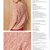 e3848c4726ad4f00fe7fa7961065293e