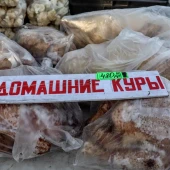 e9ee1386bcc4709d2fe6992de83ad44b