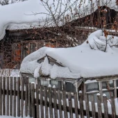 f2925666e254ac04743858c8b59d20f7