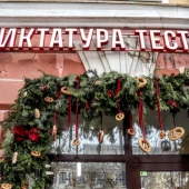 90d7df1d2c7451bb3bcfbeb1ad2a72a8