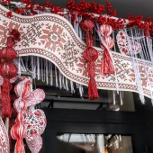 c8402419a049cca1edb9c5ba8f12f616