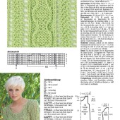 26ab392bf7c7ac49e1428750ec9c0b6e