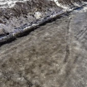 1d0eb90d9ba36dde10a7d0da8ad71211