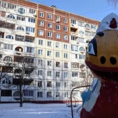 a56a12f21edc4eca4beb63cec61bda6b