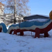 b21e7685a2805fb1c2bf9583e82297f5