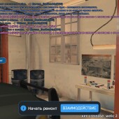 0661c5bce669a492785e089410b6acfb