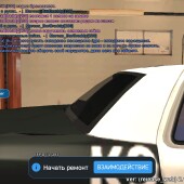 491cc89e6e7184d3292cab2c24115b0d