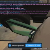 63363cffcd2711b9356259ae51a8147c