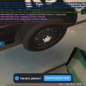 986a55c8dab338ea40027860878e8173