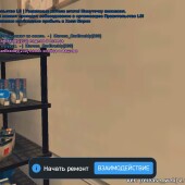 a1dc7a66309e12f73581153c92297944