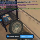 cc5dc65cf01725b09be1aec18899387d