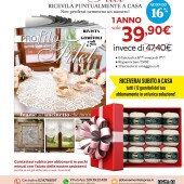 cd24b069e16d25aaba16b9341bdf1947