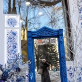 0854546ef21ca63674572675abdde6eb