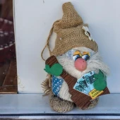 4c6752c54f33725cff5dff618d3023e7