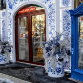 be1dc327461acb185b8eaa279ed42cea