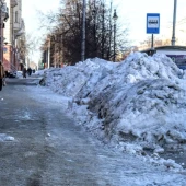 ca5bf235ef740a6e7906f7b8d51a3e16