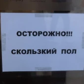 db1e2f7322994d9a88943f573a10654f