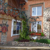 56a07f512deb4587ecc9d62b2bd21ace