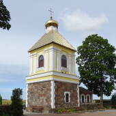 7f46670b87801eab2ae31bb29e53675a