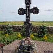 8ff99cba28a8b1e207b56a018e32e14e