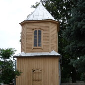 d58e74a4080a4ac1529ef5cd68684ee1