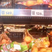 4f7a6e54502cd5be539095e8fff265d6