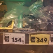 75a60d2be43801b22cbb8bb6c72589e8