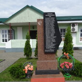 96e4e4ba8448ef4a9690f271ec4b7131