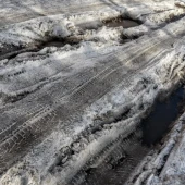 a4b01e108b79547ff23ad83202242d99