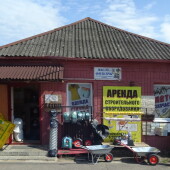 b060db794acbf2ce119cc268385bae73