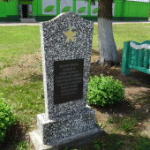 bacc73e6c2d0fdb190cf57e526c44b75