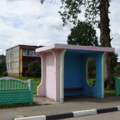 c159bb140b575ec1366ea3d5d2030b22