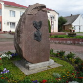 c545fe3c59b96982266451f98e742bac