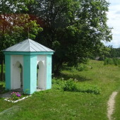 d1799e3ce29e8b4adb999279b5c0308a